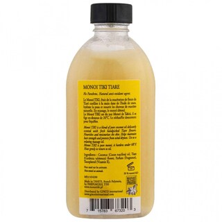 Foto 2 | Foto 2 | Aceite De Coco Monoi Gardenia 120 Ml (paquete Múltiple) Monoi - Venta Internacional.