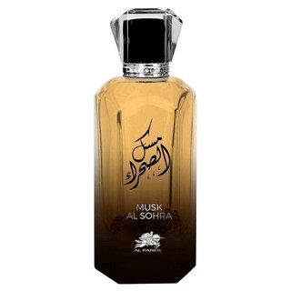 Foto 2 | Foto 2 | Perfume Al Fares Musk Al Sohra Café 100 Ml Edp