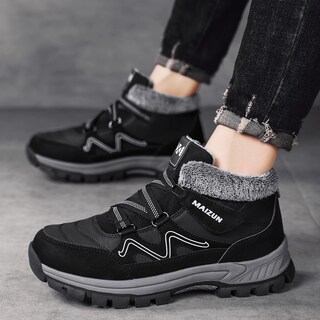 Foto 6 | Foto 6 | Botas De Invierno Moodeng  Casuales  Para Nieve  Piel Cálida  Senderismo  Hombre  Color Negro - Venta Internacional.