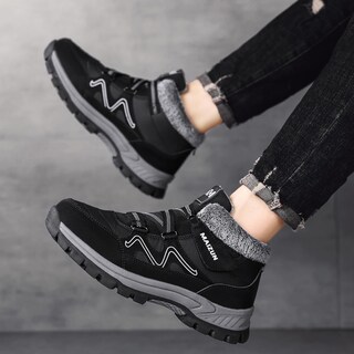 Foto 7 | Foto 7 | Botas De Invierno Moodeng  Casuales  Para Nieve  Piel Cálida  Senderismo  Hombre  Color Negro - Venta Internacional.