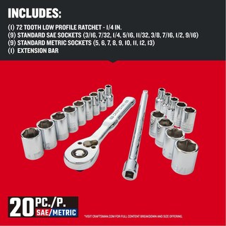 Foto 4 | Foto 4 | Craftsman - Juego De Herramientas Mecánicas De 1/4 Pulgadas 20 Piezas (cmmt12108)