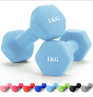 Foto 1 | Foto 1 | Mancuernas De 1 Kilos Rojo Ejercicio Pilates Yoga Gym