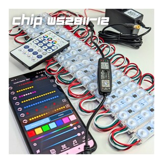 Foto 6 | Foto 6 | Kit 40 Módulos Pixel Rayo Troya Programable Ws2811 Con Control Remoto Bluetooth Multiefectos Eliminador Ultra Brillante