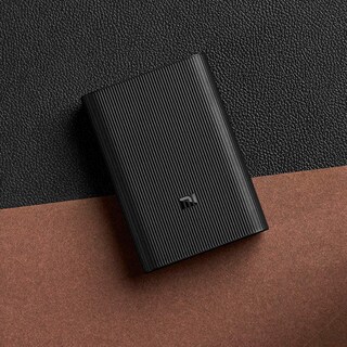 Foto 6 | Foto 6 | Banco De Energía Xiaomi Mi Power Bank 3 Ultra Compact De 10000 Mah - Venta Internacional.