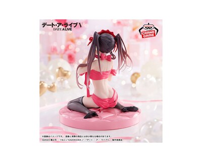 Foto 3 | Foto 3 | Banpresto Date A Live Kurumi Tokisaki Happy Birthday