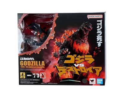 Foto 4 | Foto 4 | Sh Monsterarts Godzilla 1995 70th Anniversary Special Bandai