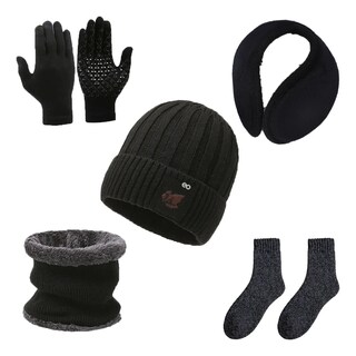 Foto 1 | Foto 1 | Gorro y Accesorios para Invierno 7 Piezas