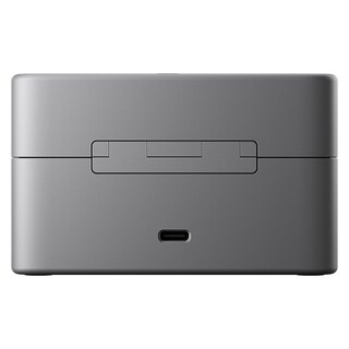 Foto 2 | Foto 2 | Cargador De Batería Dji Mic Mini Funda De Carga 1950mah - Venta Internacional.