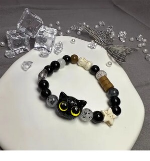 Foto 3 | Foto 3 | 2pz Pulseras Xtellar De La Amistad A Juego Para El Mejor