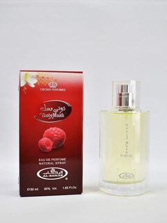 Foto 1 | Foto 1 | Al-rehab Tooty Musk Edp 50 Ml Floral Y Afrutado Para Mujer - Venta Internacional.
