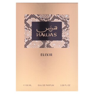 Foto 5 | Foto 5 | Perfume Buling Hawas Elixir Para Hombre 100 Ml - Venta Internacional.