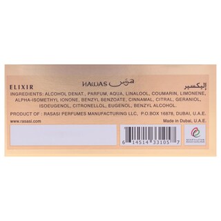 Foto 7 | Foto 7 | Perfume Buling Hawas Elixir Para Hombre 100 Ml - Venta Internacional.