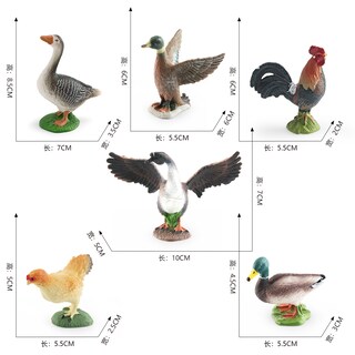 Foto 2 | Foto 2 | Juego De Figuras De Animales De Granja De Pvc Realistas Para Niños De 3 Años O Más - Venta Internacional.