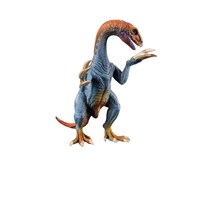 Figura De Dinosaurio Realista  Guadaña  Lagartija  20 Cm  Juguete De Pvc Para Niños - Venta Internacional.