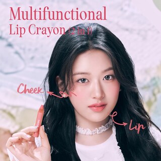 Foto 4 | Foto 4 | Tinte Labial 2 En 1 Clio Professional Butter Balm Crayon - Venta Internacional.