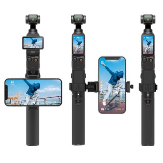 Foto 1 | Foto 1 | Soporte Portátil Para Smartphone Power Bank + Para Dji Osmo Pocket 3 - Venta Internacional.