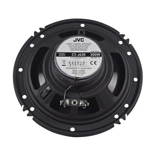 Foto 7 | Foto 7 | Altavoces Para Coche Jvc Cs-j620 6.5 300 W 2 Vías Coaxiales Con Tweeter - Venta Internacional.
