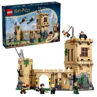 Foto 1 | Foto 1 | Lego Harry Potter™ Castillo De Hogwarts™: Clase De Vuelo Set De Aventuras Regalo Para Niños Niñas Y Fans Juego Con Salón Ju