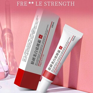 Foto 2 | Foto 2 | Crema Hidratante Para La Piel Yp Dark Spot Cream 20 G De Vitamina C - Venta Internacional.