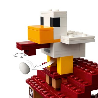 Foto 4 | Foto 4 | Lego Minecraft El Ataque A La Aldea Del Globo De Ghast Juguete De Regalo Para Niños Set De Casa Y Edificio Basado En El Videoju