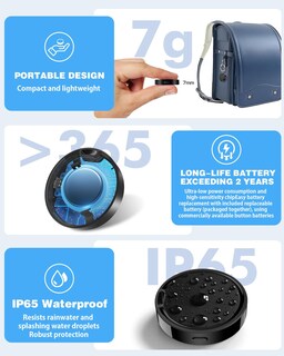 Foto 4 | Foto 4 | Batería Air Tags Vodyfu Para Android Impermeable 2 Años Paquete De 4 Unidades - Venta Internacional.