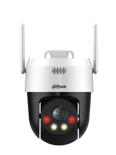 Foto 1 | Foto 1 | Dahua Camara Ip Domo 2mp Ir 30m Exterior Ip66 Micro Sd Full Color Disuasion Activa
