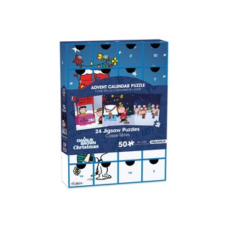 Foto 1 | Foto 1 | Calendario De Adviento Puzzle Acuario Peanuts 24x50 Piezas 12 5 Cm - Venta Internacional.