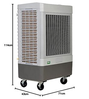 Foto 4 | Foto 4 | Frikko F6000pcm Enfriador Evaporativo Portátil