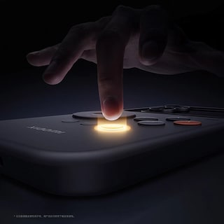 Foto 4 | Foto 4 | Funda Protectora Para La Consola De Juegos Portátil Xiaomi 17 Pro - Venta Internacional.
