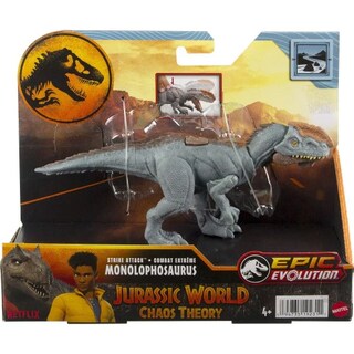 Foto 2 | Foto 2 | Jurassic World Mordida De Ataque Hln63