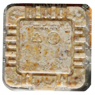 Foto 4 | Foto 4 | C&s Nutty Treat De Bird Food Carne Procesada Sebo Cacahuetes Tostados - Venta Internacional.