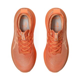 Foto 4 | Foto 4 | Tenis Asics Para Mujer Nimbus 27 Naranja