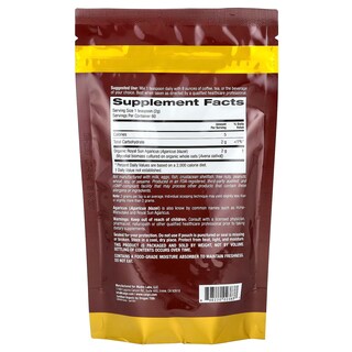 Foto 2 | Foto 2 | Suplemento Agaricus En Polvo De 2 G De California Gold Nutrition - Venta Internacional.