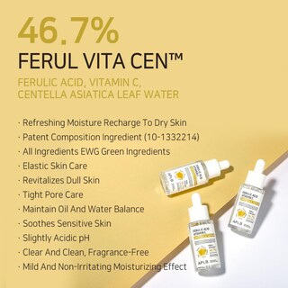 Foto 3 | Foto 3 | Sérum Aplb Ácido Ferúlico Vitamina C Ferul Vita Cen 46 7% 40 Ml - Venta Internacional.
