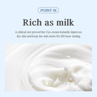Foto 4 | Foto 4 | Crema Hidratante Para La Piel Nacific Uyu 50 G De Extracto De Leche De Jeju - Venta Internacional.