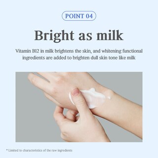 Foto 6 | Foto 6 | Crema Hidratante Para La Piel Nacific Uyu 50 G De Extracto De Leche De Jeju - Venta Internacional.