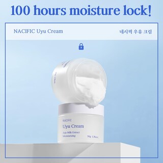 Foto 7 | Foto 7 | Crema Hidratante Para La Piel Nacific Uyu 50 G De Extracto De Leche De Jeju - Venta Internacional.