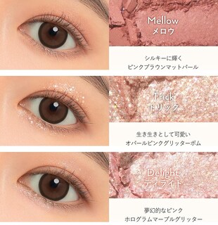 Foto 4 | Foto 4 | Paleta De Ojos Unleashia Glitterpedia #n3 All Of Coralpink - Venta Internacional.