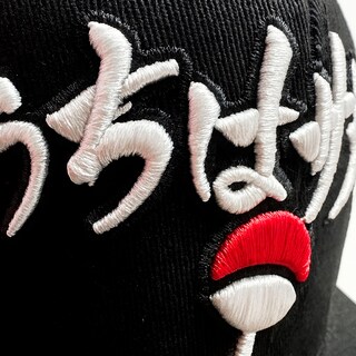 Foto 6 | Foto 6 | Gorra Snapback Negra Uchiha Sasuke Con Bordado Sharingan