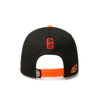 Foto 4 | Foto 4 | Gorra Negra Emblema Ajustable Dragon Ball Anime