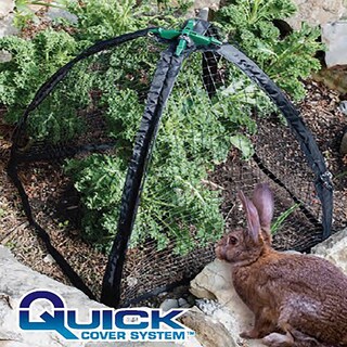 Foto 2 | Foto 2 | Protector De Plantas Nuvue Pestguard Negro 63 5 Cm X 63 5 Cm - Venta Internacional.