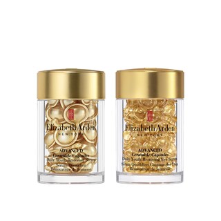 Foto 1 | Foto 1 | Set De Cápsulas De Ceramida Antienvejecimiento Skin Serum Elizabeth Arden - Venta Internacional.