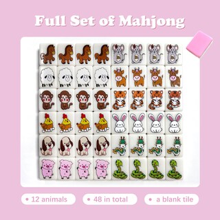 Foto 5 | Foto 5 | Juego De Fichas Mahjong Seaside Escape 49 Fichas De 30 Mm Con Bolsa - Venta Internacional.