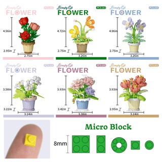 Foto 4 | Foto 4 | Juego De Ramos De Flores Toy Building Blocks Pqkie 2531 Unidades - Venta Internacional.