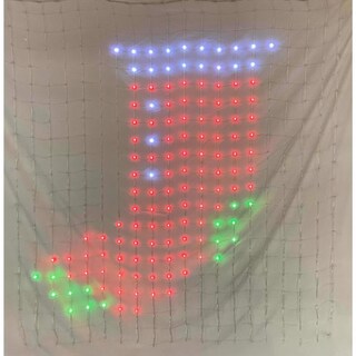 Foto 2 | Foto 2 | Cortina Digital Rgb String Light Celebrations 122x122 Cm - Venta Internacional.