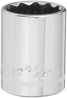 Foto 1 | Foto 1 | Enchufe 22 Mm Transmisión En Forma De Media Luna 12 Puntos Métricos - Venta Internacional.