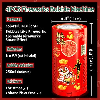 Foto 6 | Foto 6 | Máquina De Burbujas Ivtivfu Fireworks Con Luces Para Fiesta X4 - Venta Internacional.