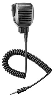 Foto 1 | Foto 1 | Micrófono De Altavoz Estándar Ssm-21a De Calidad Comercial - Venta Internacional.