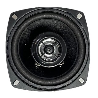 Foto 1 | Foto 1 | Bocina Automotriz 4 Pulgadas 2 Vias Megapower