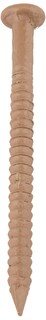 Foto 2 | Foto 2 | Hillman 41800 Rsc Clavo Para Paneles 2.5 Cm (1 Pulgada) - Venta Internacional.
